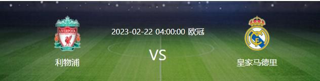 阿森纳也欣赏奥斯梅恩、塞斯科、伊万-弗格森等人，但他们不会很快加盟枪手。